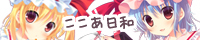 banner01.jpg