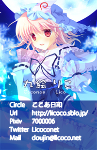 meishi1.jpg